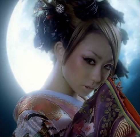 Inoue Kumikõ  Avatar