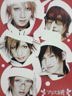 Merry Christmas. :3 Pictures, Images and Photos