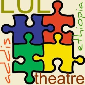 Lul Theatre