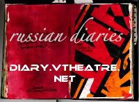 diary.vtheatre.net