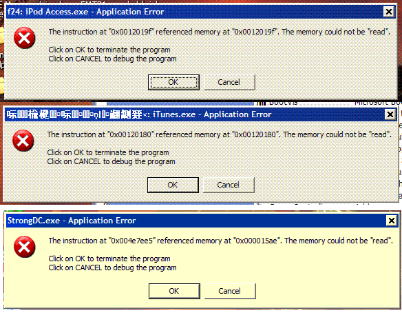 Memory Error Messages