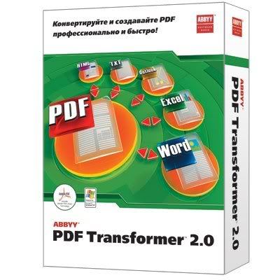 ABBYY_PDF_Transformer_01.jpg