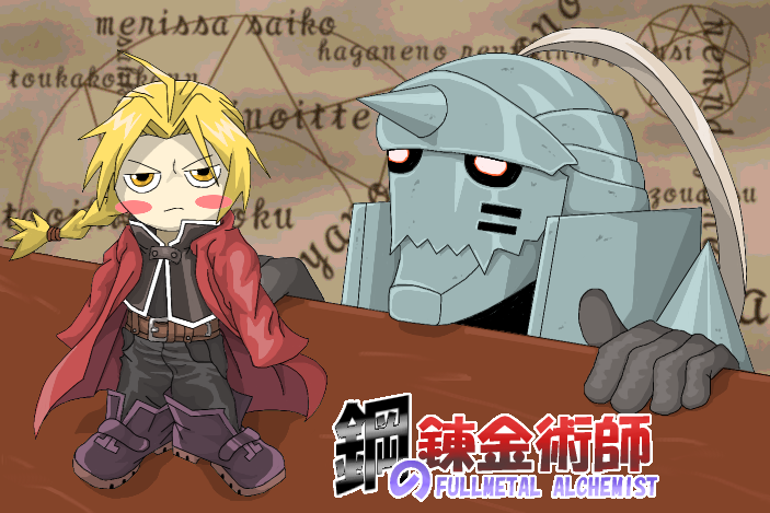 Obrázok “http://i182.photobucket.com/albums/x178/withindarkchaos/FullMetal%20Alchemist/fullmetal_alchemist.png” sa nedá zobraziť, pretože obsahuje chyby.