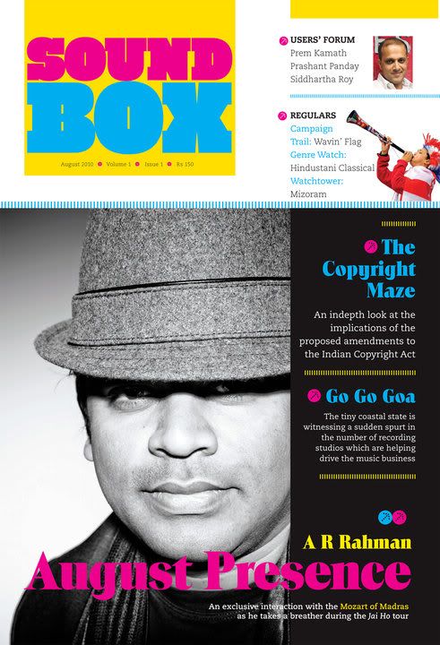 Sound Box magazine