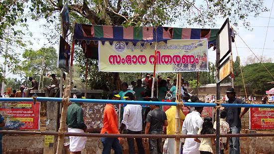 Thrissur Pooram