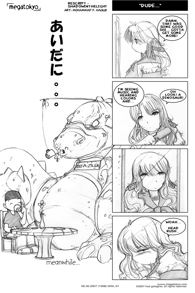  photo rescript_1006.gif