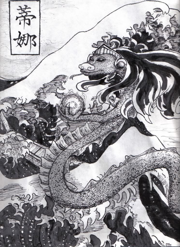 Hokusai_dtail.jpg Hokusai_détail image by orchid18_art