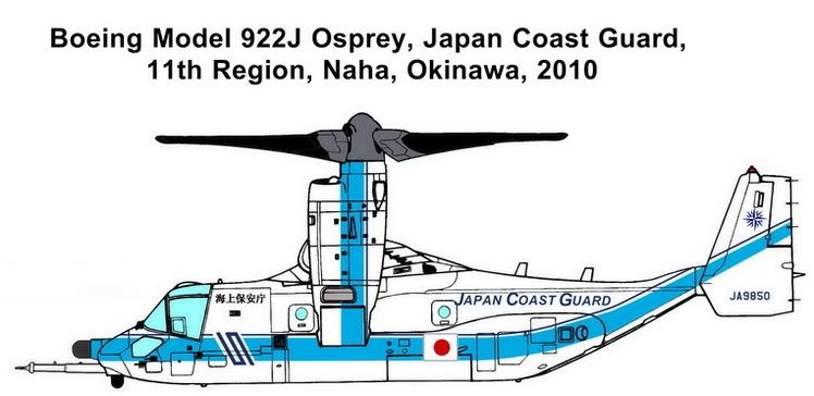 v-922JCoastGuard.jpg
