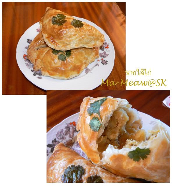 รูปภาพ