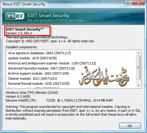 Eset Smart Security