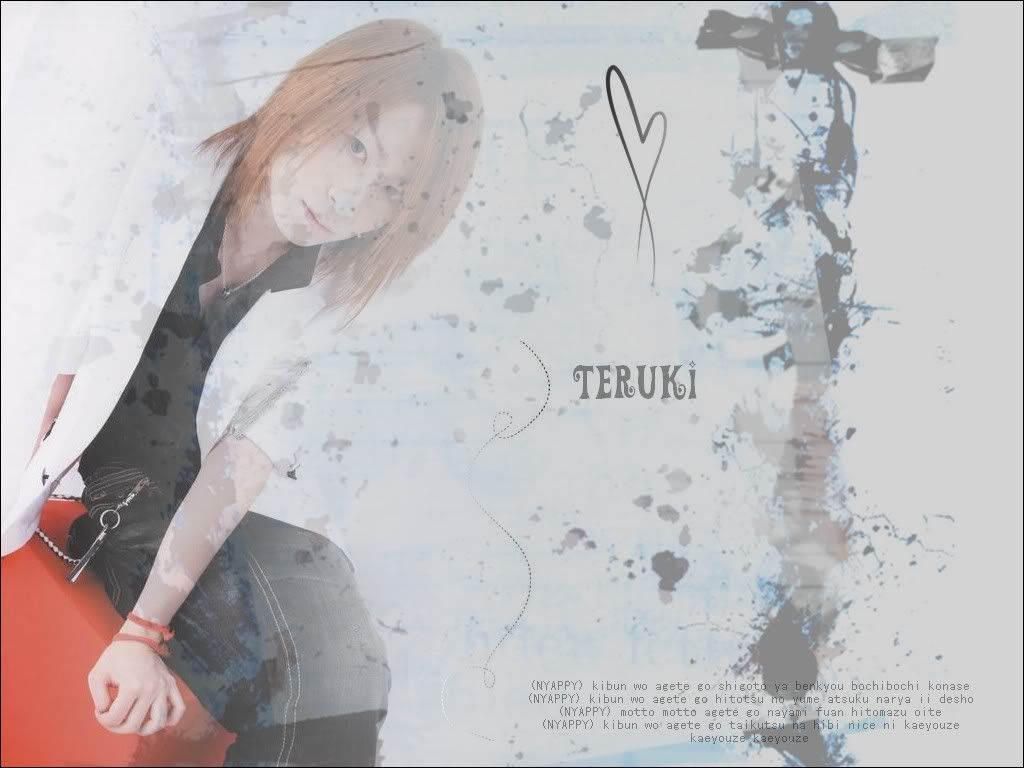 Teruki Wallpapaer