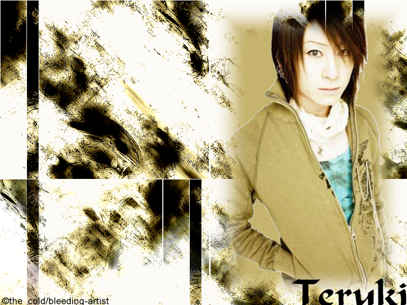 Teruki Wallpaper
