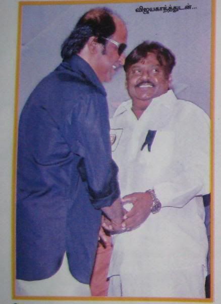 Image result for rajinikanth and vijayakanth acted together