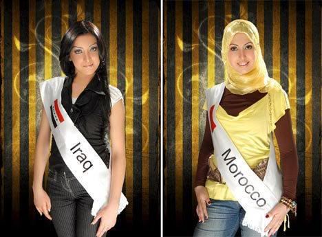 missarab2280707 468x345 - Miss Arab World 2007