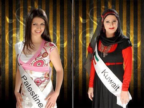 missarab280707 468x349 - Miss Arab World 2007
