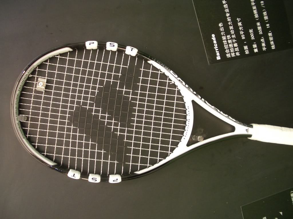 master racket
