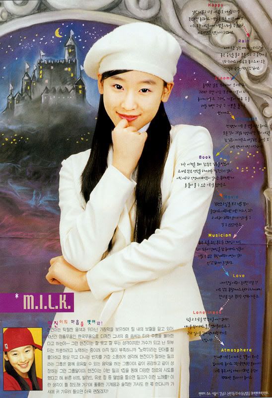 M.I.L.K(밀크) Official Thread(old school kpop) - Groups - OneHallyu