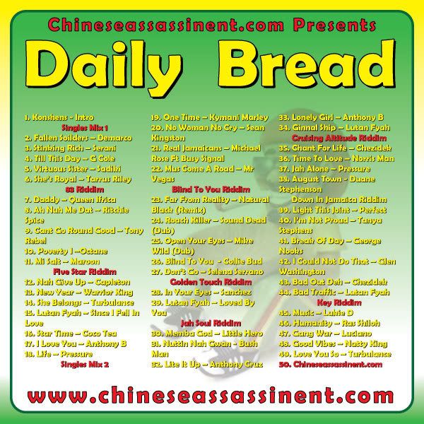 youheardreggae: Chinese Assassin -Daily Bread