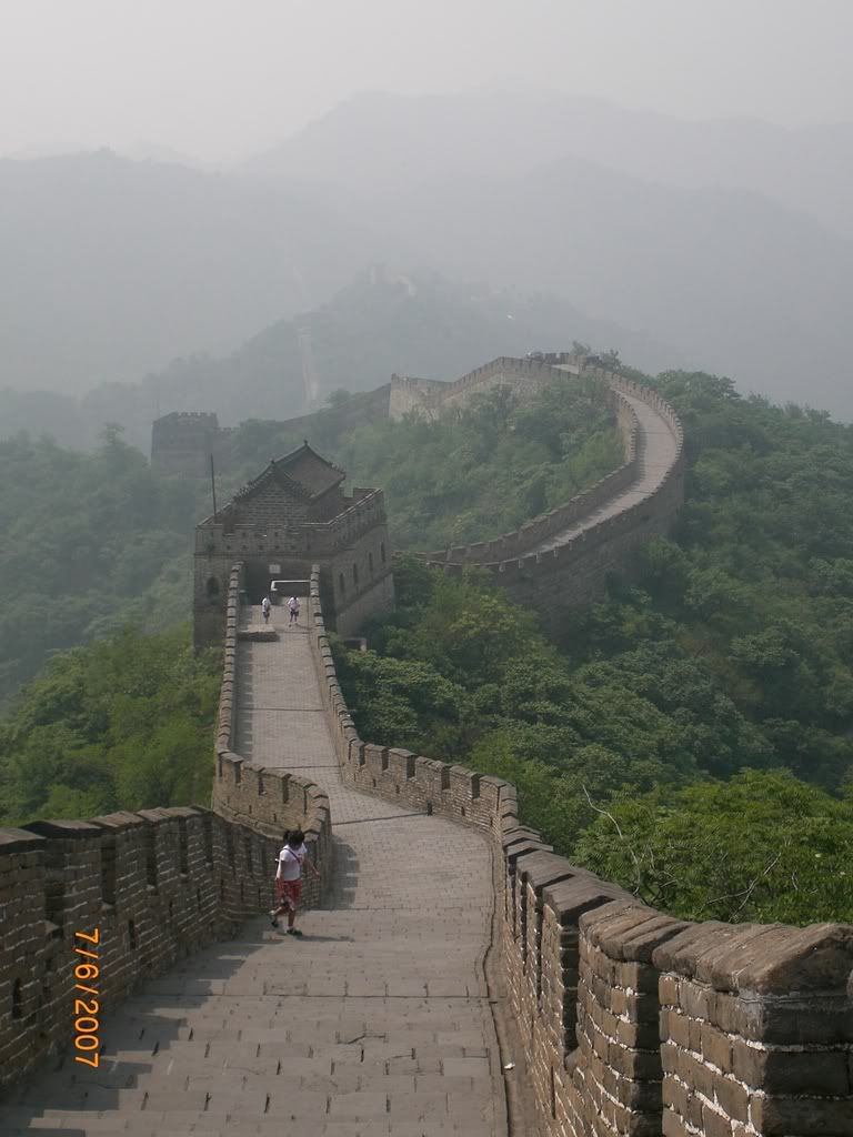 The great wall china:great-1111601