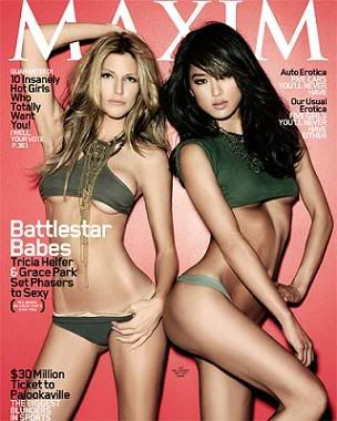 tricia helfer grace park maxim 1 tricia helfer grace park maxim 1