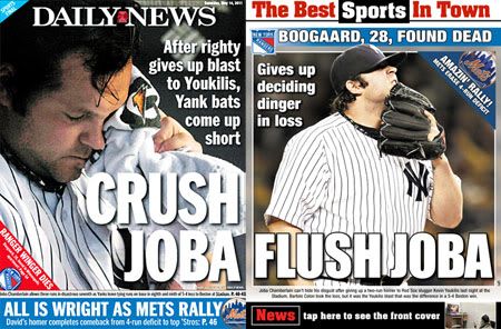 NY Daily News & NY Post back covers for Saturday, May 14, 2011