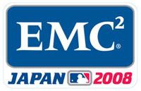 EMC patch the Sox will wear in Japan