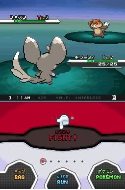 [PokeCommunity.com] Pokemon Black/White Screenies [SPOILERS]