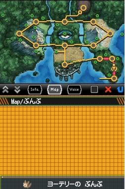 [PokeCommunity.com] Pokemon Black/White Screenies [SPOILERS]