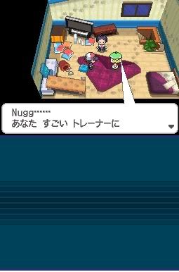 [PokeCommunity.com] Pokemon Black/White Screenies [SPOILERS]