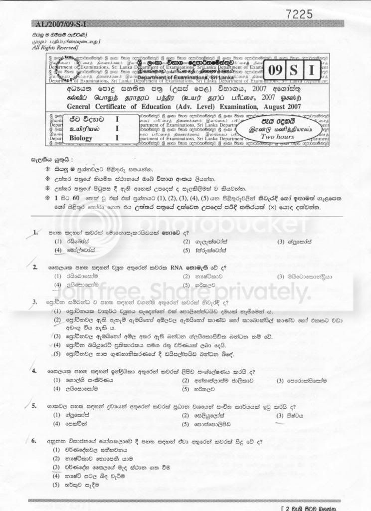 page1-1.jpg