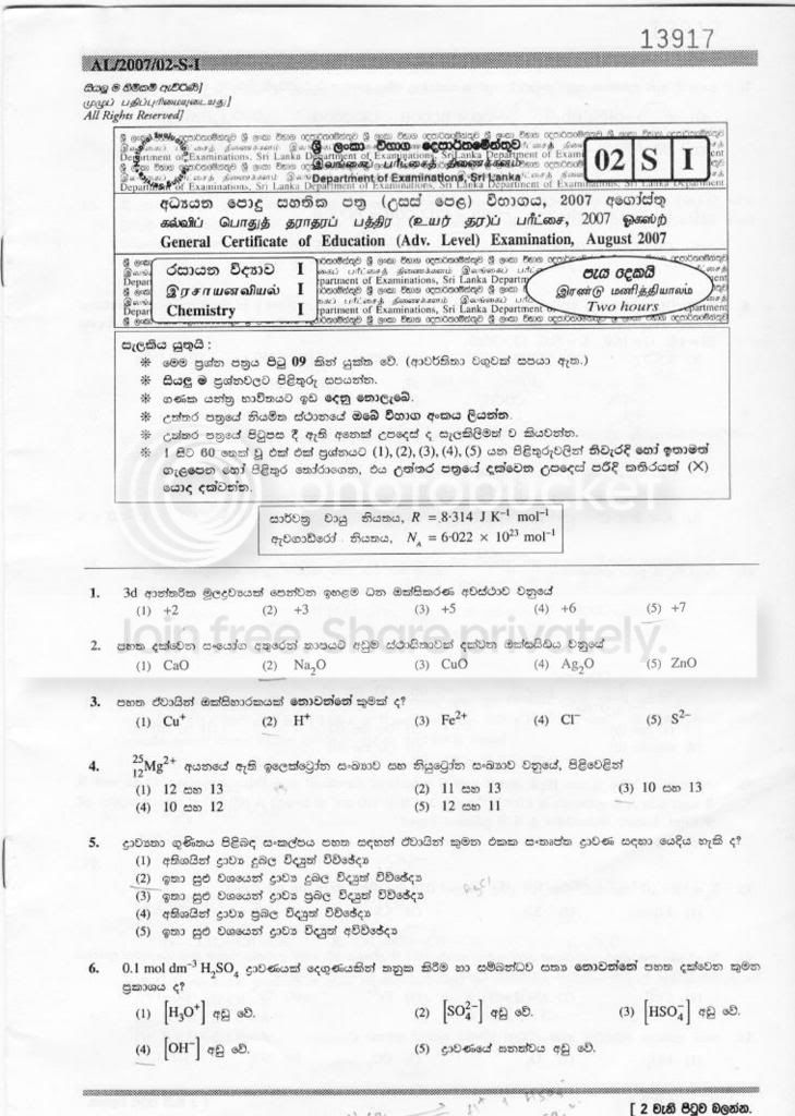 page1-2.jpg