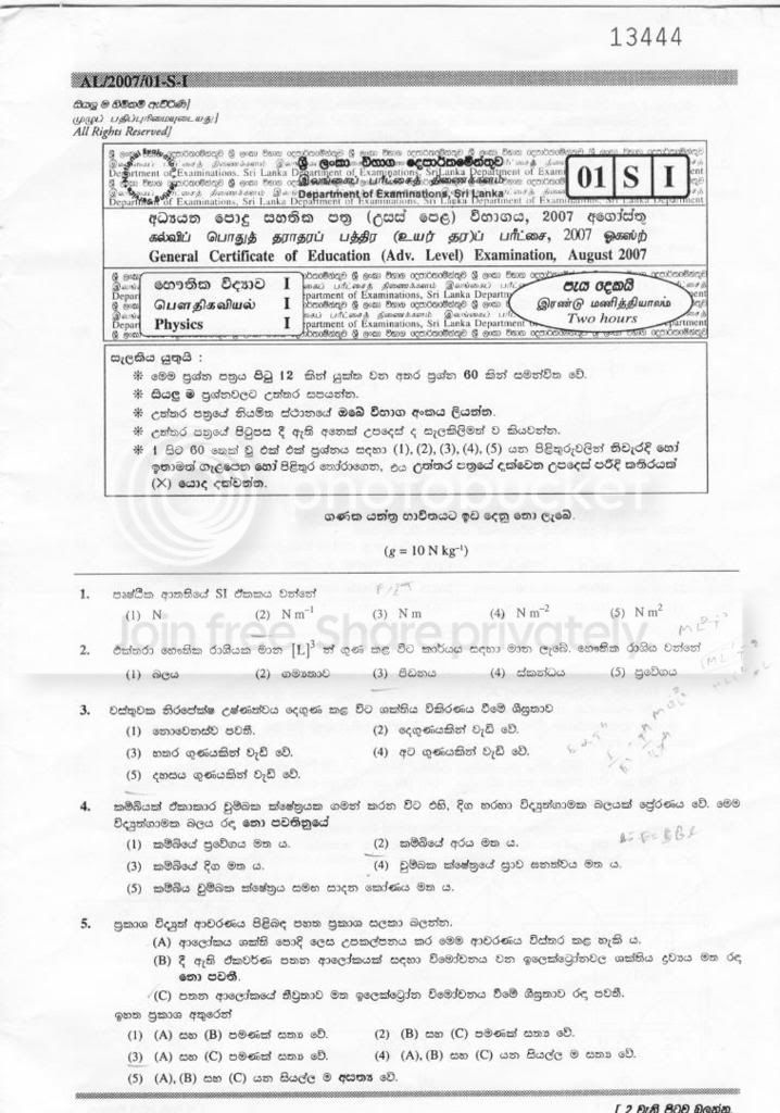 page1-3.jpg