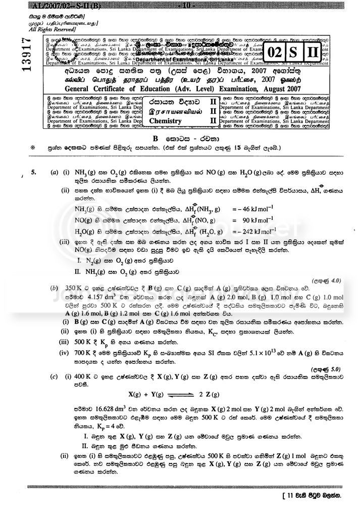 page1-5.jpg