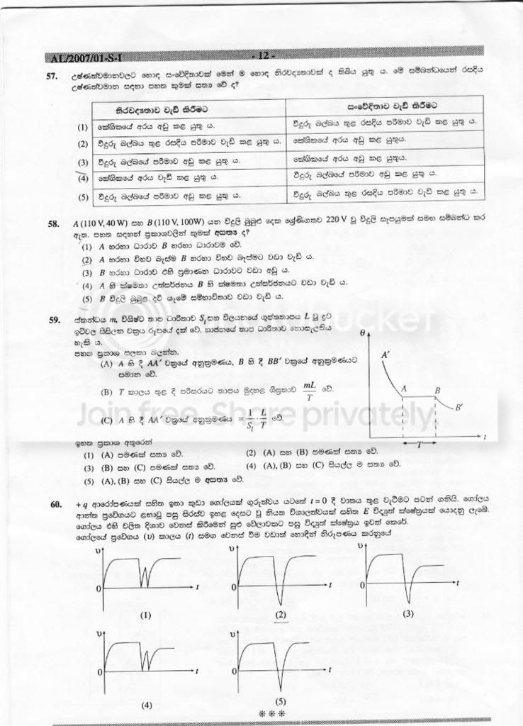 page12.jpg