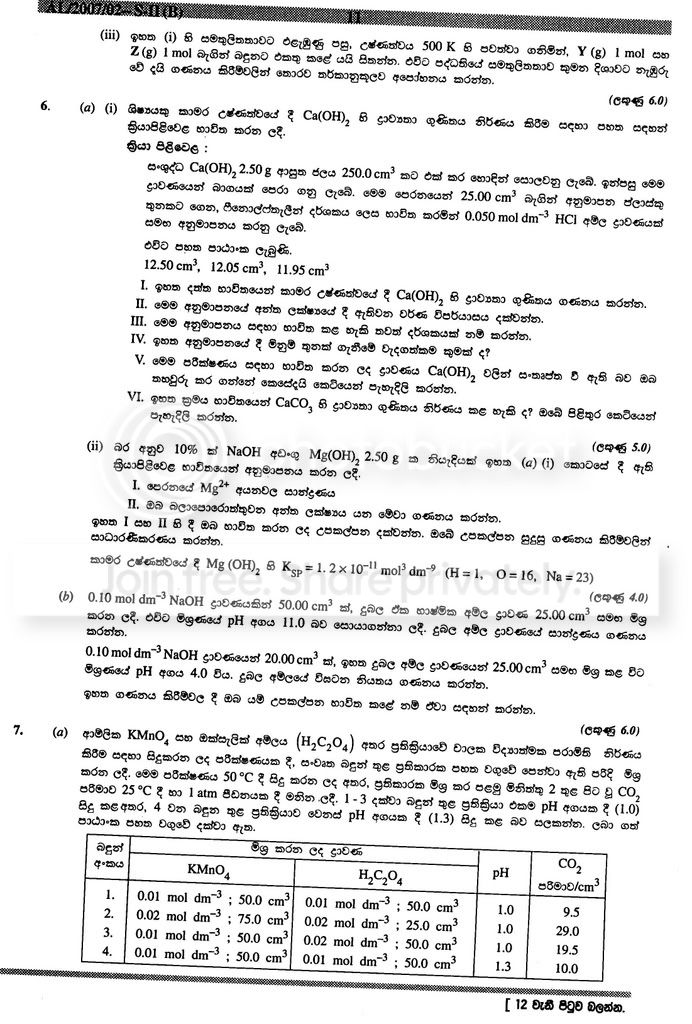 page2-1.jpg