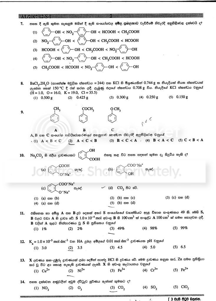 page2-2.jpg