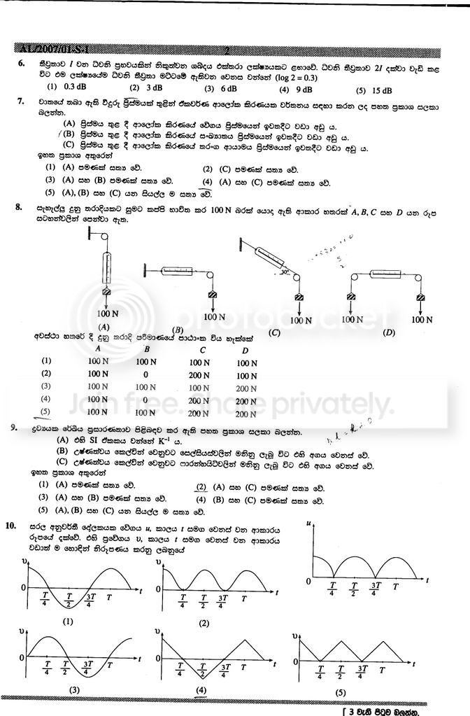 page2-3.jpg