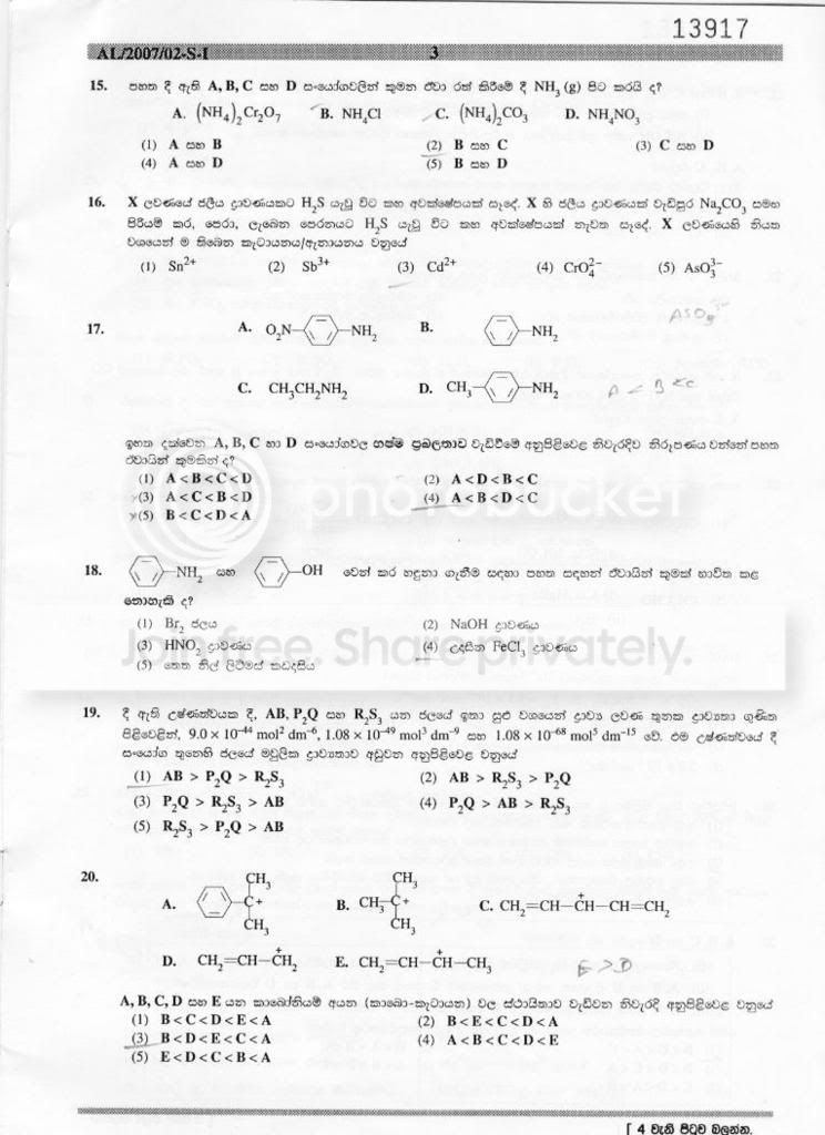 page3-2.jpg