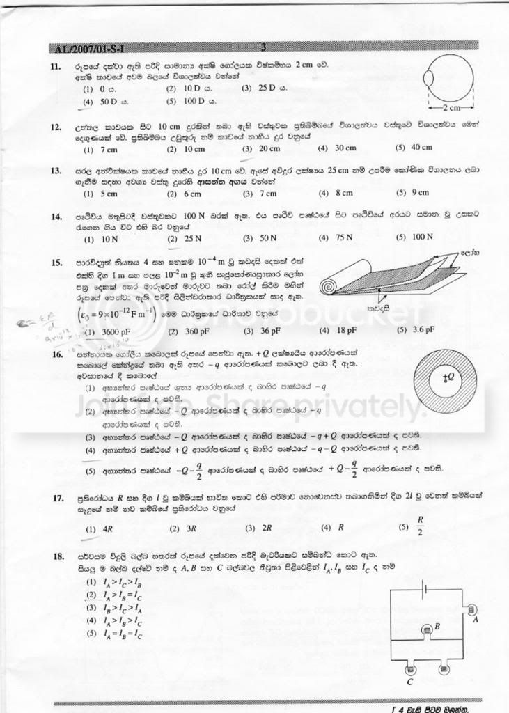 page3-3.jpg