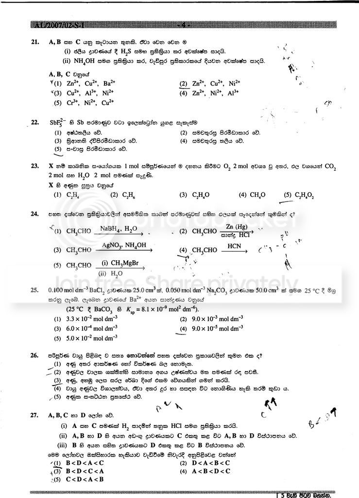 page4-1.jpg