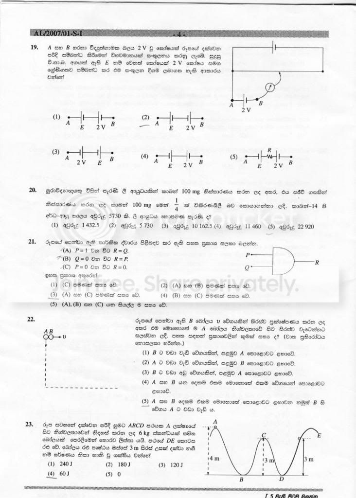 page4-2.jpg