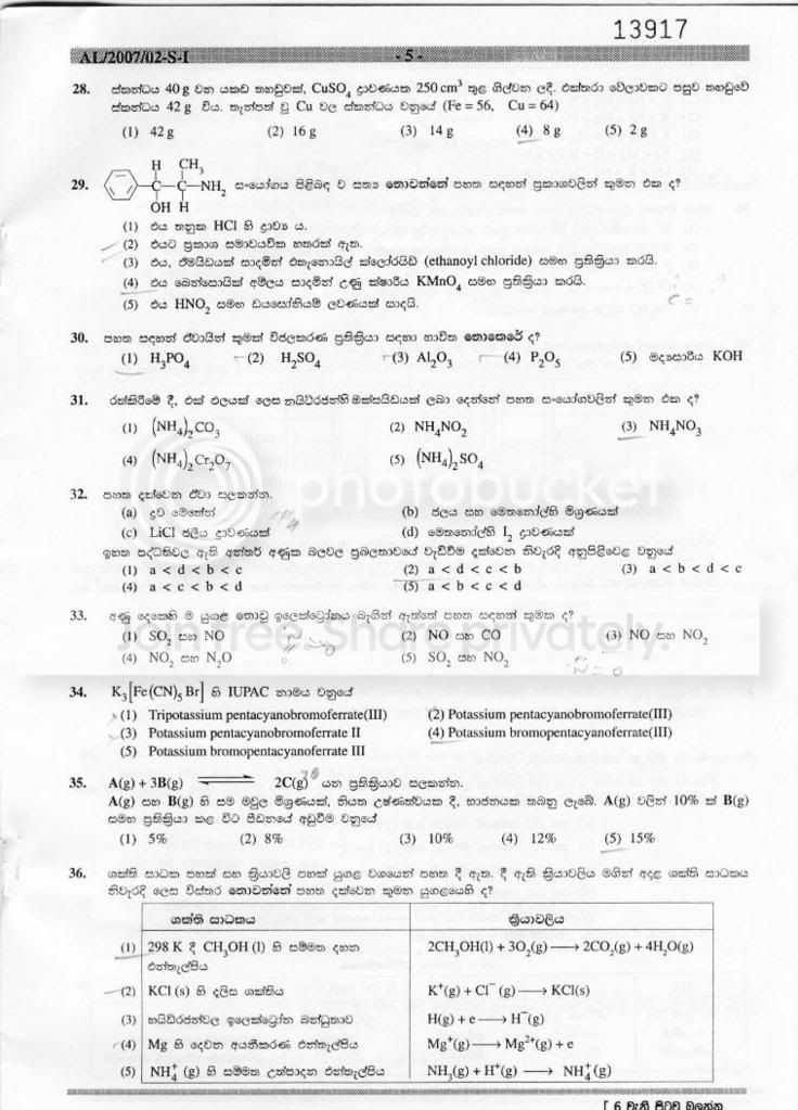 page5-1.jpg
