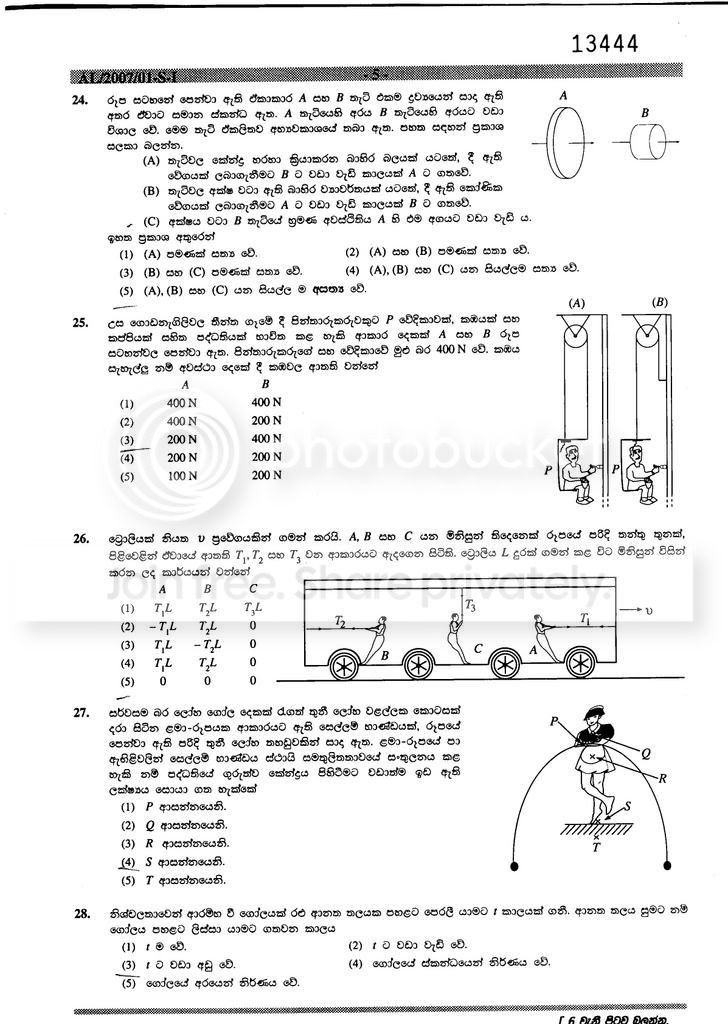 page5-2.jpg
