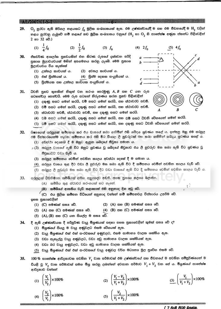 page6-2.jpg