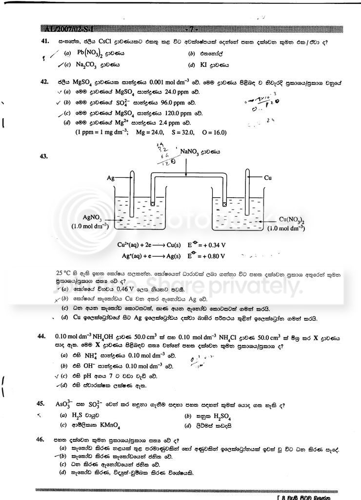 page7-1.jpg