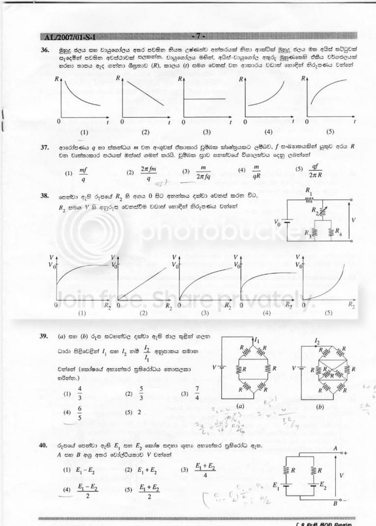 page7-2.jpg