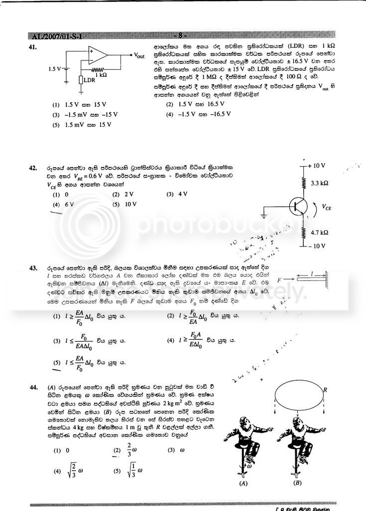 page8-2.jpg