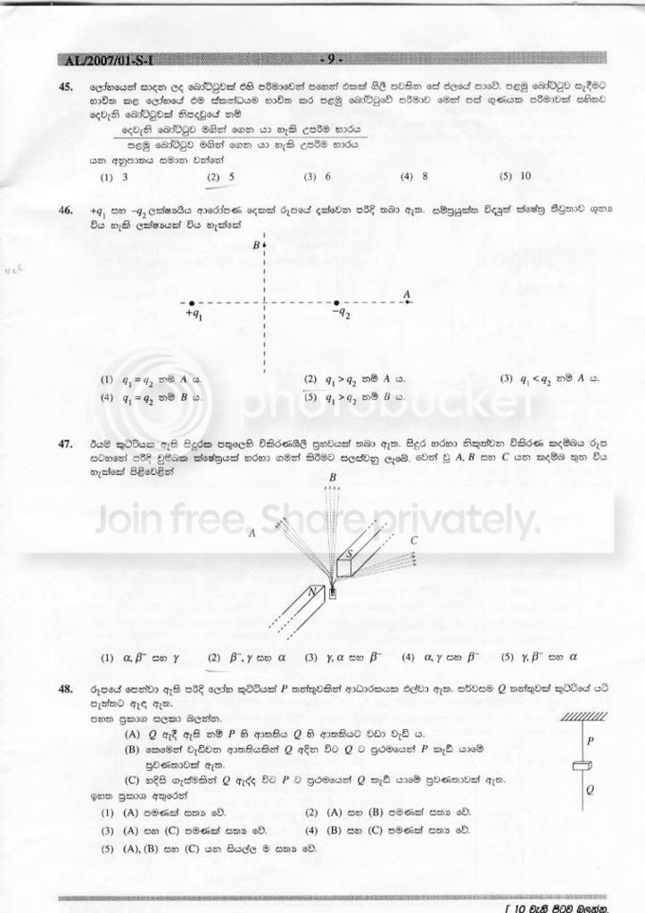 page9-1.jpg