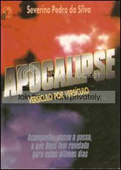 Capa de Apocalipse versículo por versículo